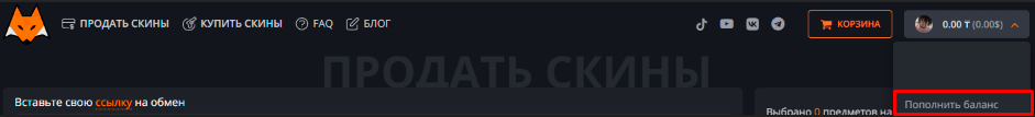 Вставлено 15.06.2026, 12:46:38