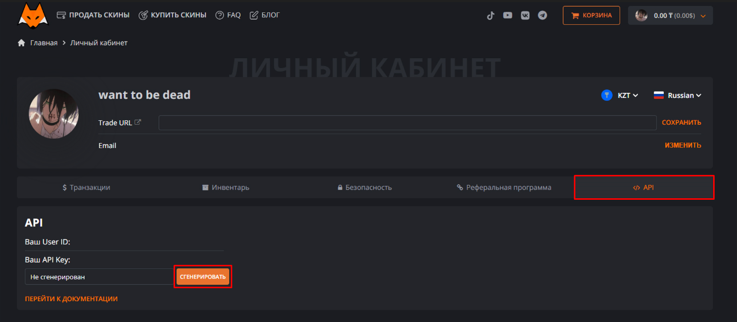 Вставлено 15.06.2026, 12:48:38