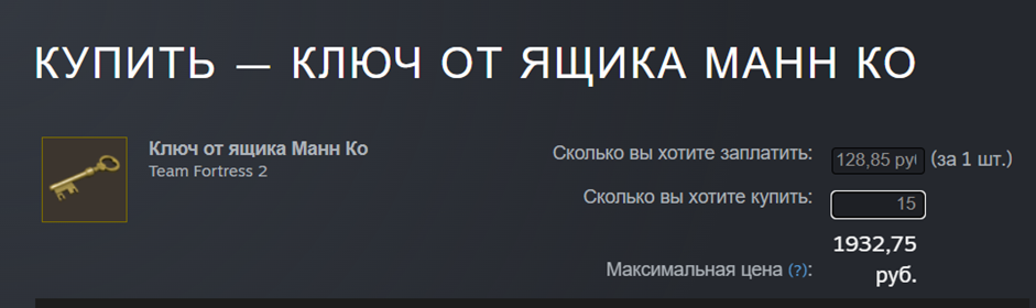 Вставлено 15.06.2026, 14:11:10