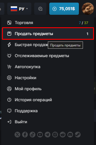 Вставлено 14.10.2026, 23:28:29