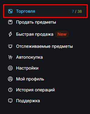Вставлено 14.10.2026, 23:48:08