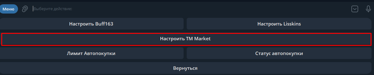 Вставлено 15.10.2026, 00:06:32