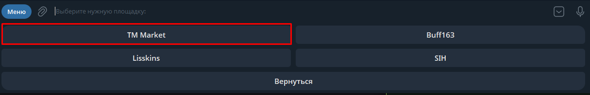 Вставлено 15.10.2026, 00:07:43