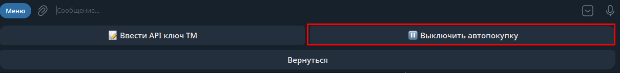 Вставлено 15.10.2026, 00:09:31